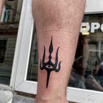 bein tattoo