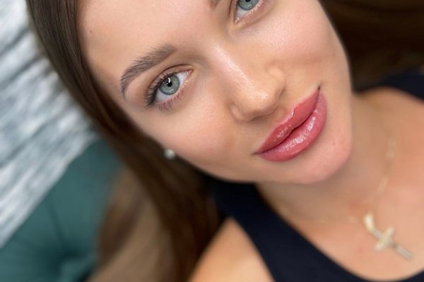 Ausbildung zum Permanent Make-up in Wien